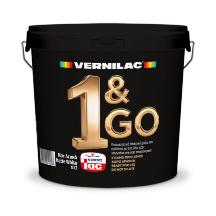 1 & GO