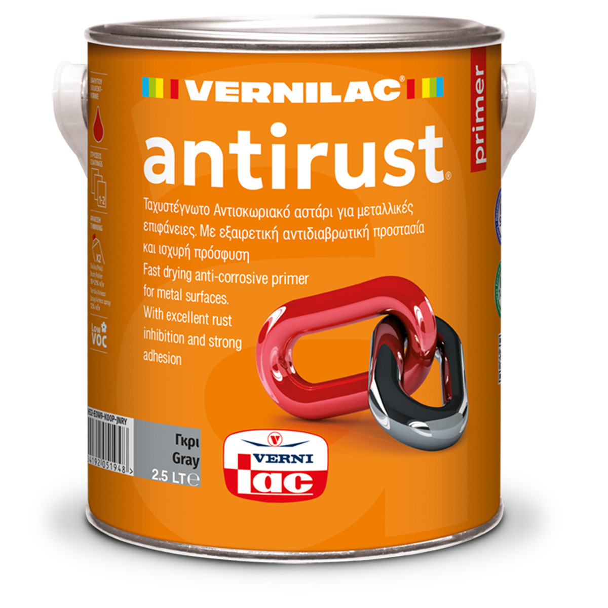 ANTIRUST 2,5 LT_NEW_1200x1200_TEMP FOR EXCHIBITION Antirust - Image 1