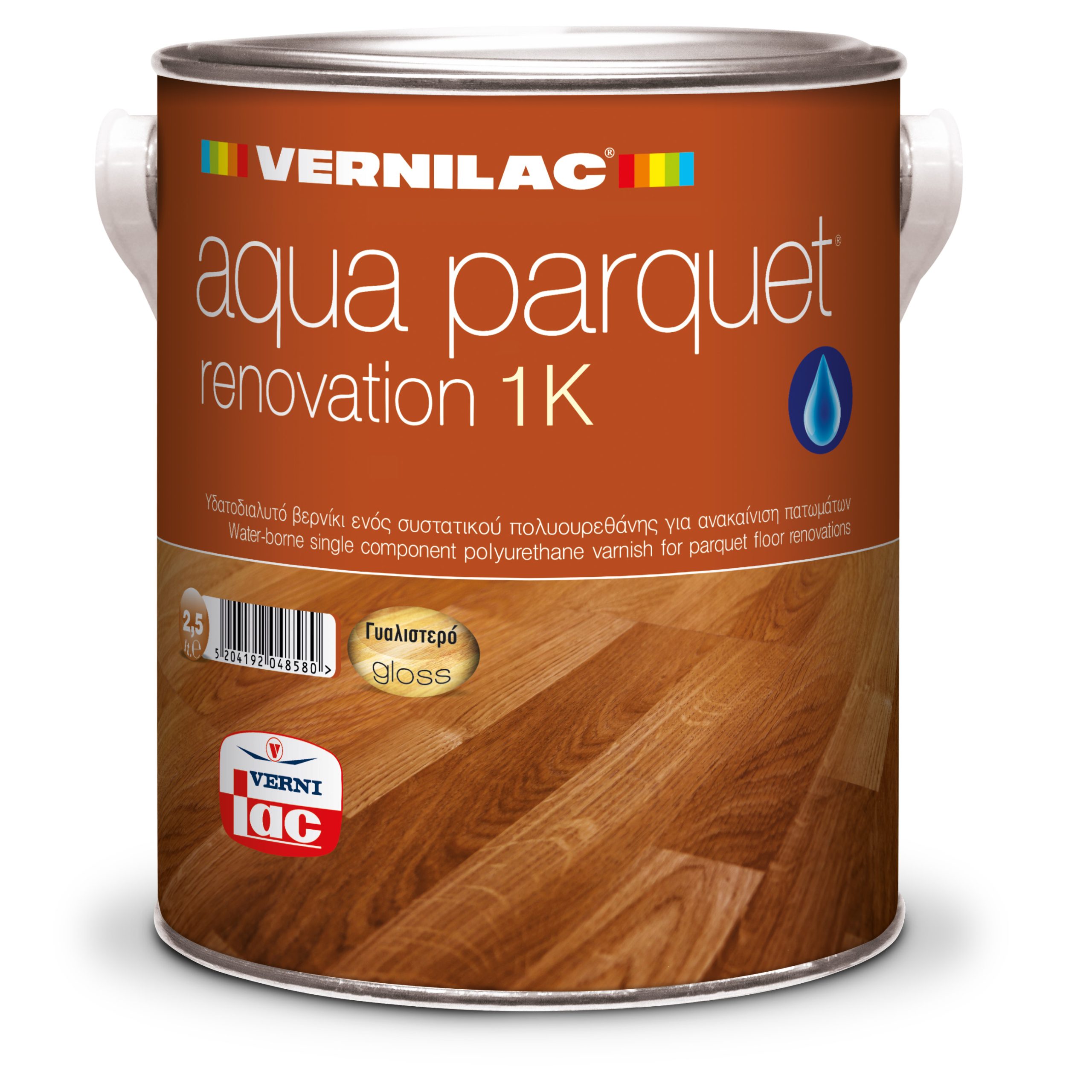 AQUA PARQUET RENOVATION 1K 2,5 LT - GLOSS_1200x1200 Aqua parquet renovation 1Κ - Image 1