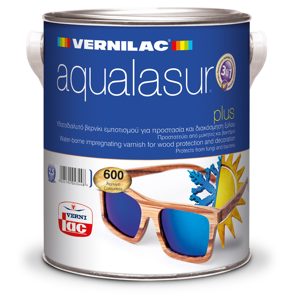 AQUALASUR PLUS 2,5 LT_1200x1200 - 600_METAL CAN MERGE Aqualasur plus - Image 1