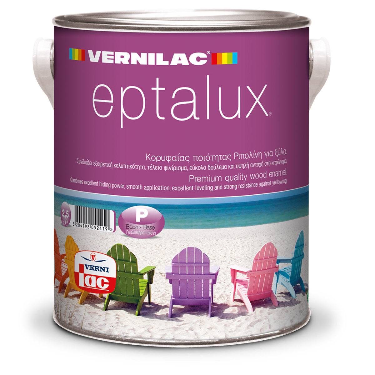EPTALUX 2,5 lt - P - GLOSS_1200x1200 Eptalux - Image 1