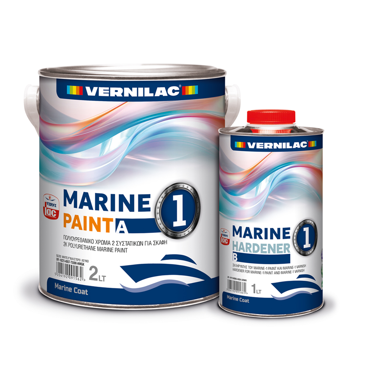MARINE PAINT_ HARDENER_1200x1200 MARINE 1 PAINT - Image 1