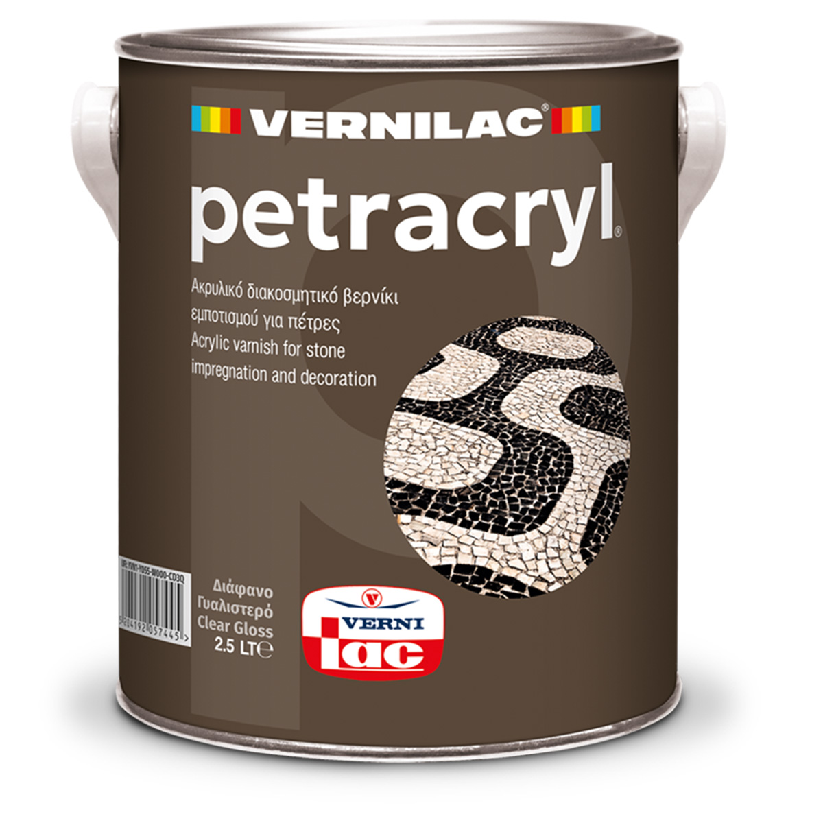 PETRACRYL 2,5 LT_NEW_1200x1200 Petracryl - Image 1